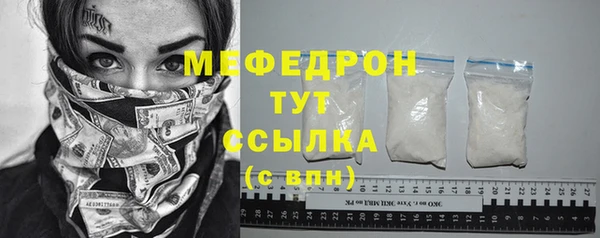 гашиш Верхнеуральск